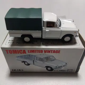 토미카 리미티드 빈티지 닷슨 1200 트럭 LV-15b