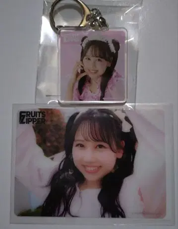FRUITSZIPPER 사쿠라이 유이 스키 복권 아크릴 키링 클리어 카드