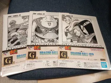 드래곤볼 클리어 파일 3장 세트 제일복권 40주년