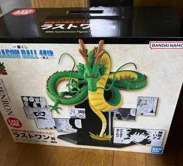드래곤볼 그 두 번째 라스트 원 신룡 드래곤볼 피규어