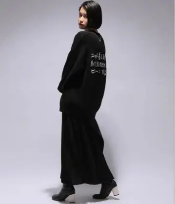 HARE 하레 오버 사이즈 니트