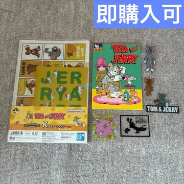 톰과 제리 클리어 파일 캔버스풍 보드 다이컷 스티커