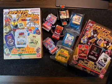 가면라이더 가브 고치조 13개 묶음 판매