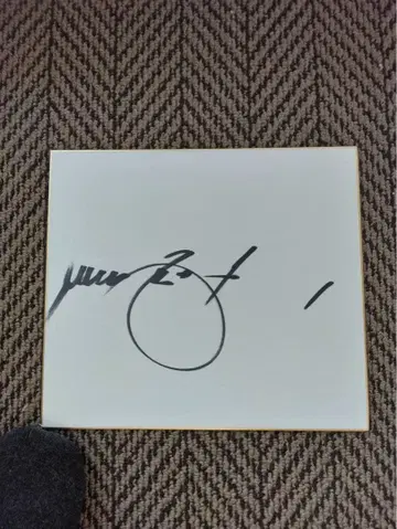 사인 포함 화이트보드