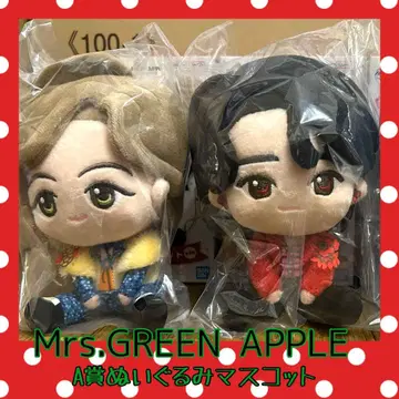 제일복권 Mrs. GREEN APPLE 봉제 인형 마스코트 A상 세트