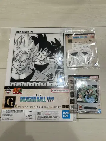 드래곤볼 1번 복권 40주년 클리어 파일 스티커 ACLLECT