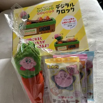 갓 수확한 푸푸푸 채소 별의 커비 디지털 블록