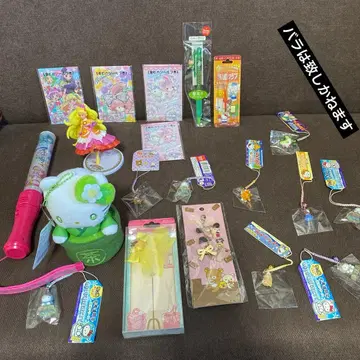 지역 한정 키티 리락쿠마 다채로운 캐릭터 굿즈