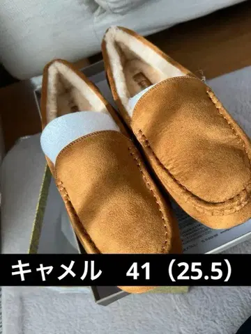 오리엔탈 트래픽 모카신 슈즈 41