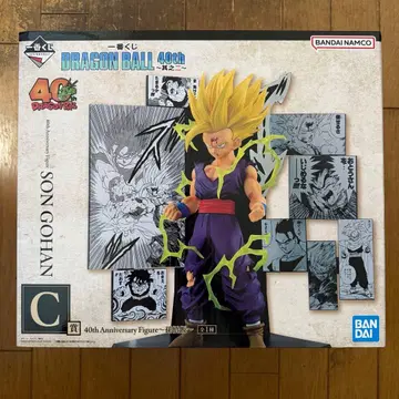 드래곤볼 제일복권 손오반 C상