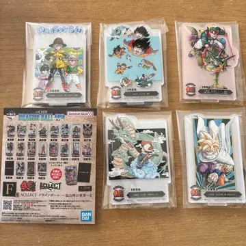 드래곤볼 제일복권 아크릴 스탠드