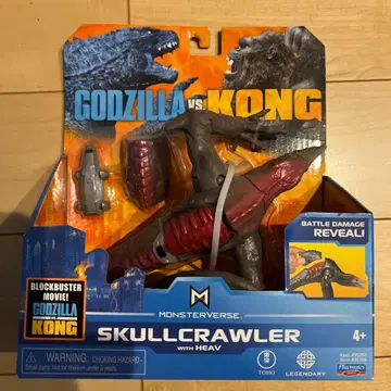 Playmates Skullcrawler with heav