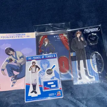 후지 슈스케 굿즈 묶음 판매