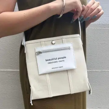 beautiful people 가방 미니백 사코슈