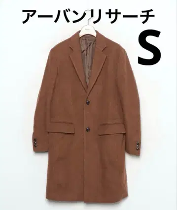 URBAN RESEARCH 체스터 코트