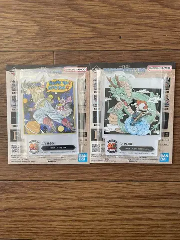 제일복권 드래곤볼 F상 아크릴트