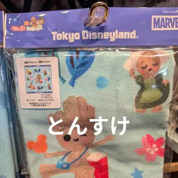 택 포함 새상품 워시 타월 그루트 잇츠 어 스몰 월드 디즈니