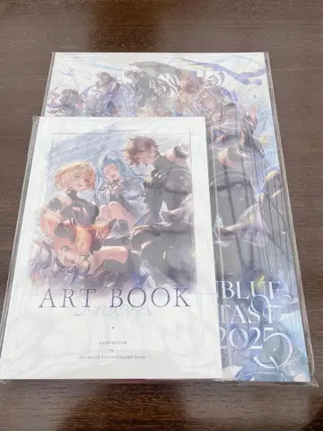 그래페스 팜플렛