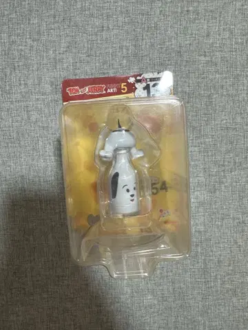 톰과 제리 해피 복권 A상 병에 빠진 강아지