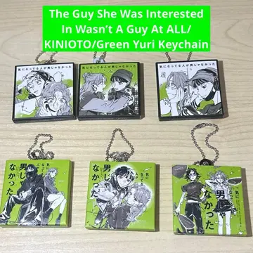 KINIOTO/Green Yuri 6PCs Set