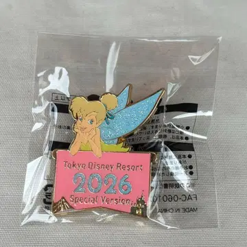 디즈니 2026 핀 배지 설날 팅커벨 정글 카니발