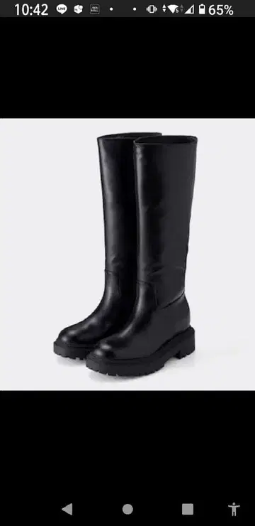 GU 볼륨 밑창 조키 롱 부츠