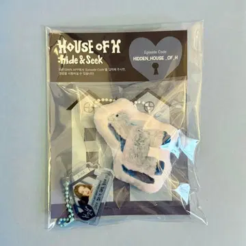 H2H hearts2hearts 시그리 키링 에이나