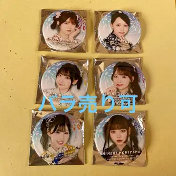 타카네노 나데시코 캔뱃지 유카타