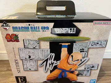 제일복권 드래곤볼 40주년 B상 40th 피규어 크리린