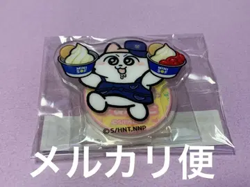 고양이 미니소프 복권 D상 미니 아크릴 스탠드