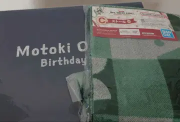 오모리 모토키 벌스데이 굿즈 2024 Mrs. GREEN APPLE 스톨