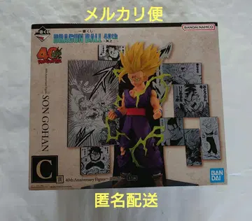 제일복권 드래곤볼 40주년 제2탄 C상 손오반 피규어