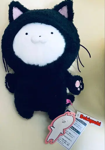 우사마루 검은 고양이 인형옷 봉제 인형 로프트 한정품