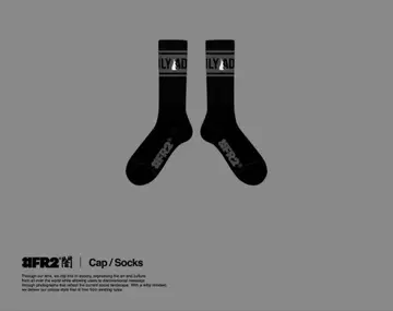 초레어 FR2 어둠 후쿠오카 한정판 삭스