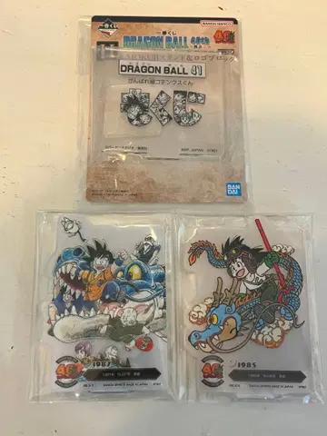 드래곤볼 제일복권 아크릴트 F상