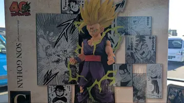 드래곤볼 제일복권 손오반 C상