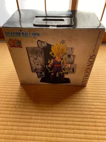 제일복권 드래곤볼 C상 손오반