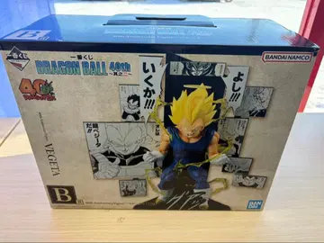 드래곤볼 제일복권 B상 베지터 피규어