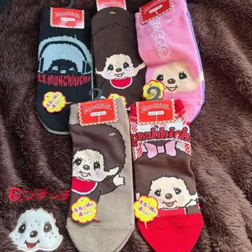몽치치 삭스 양말 23-25cm 5종 세트 한정판