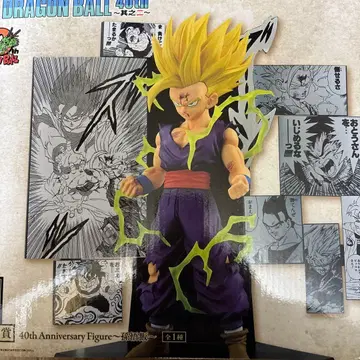 드래곤볼 제일복권 손오반 C상