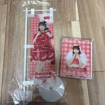 스쿠지 FRUITSZIPPER 츠키아시 아마네