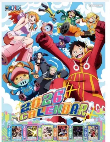 2026년 원피스 달력