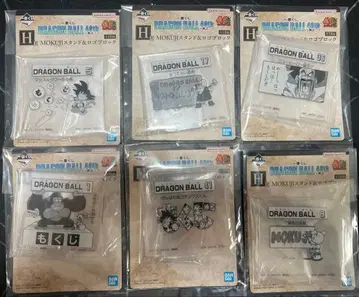 제일복권 드래곤볼 H상