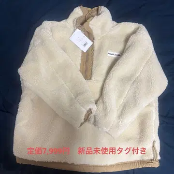 베이지 리버서블 하프 지퍼 자켓