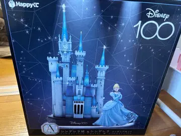 Disney 100 신데렐라 성 피규어