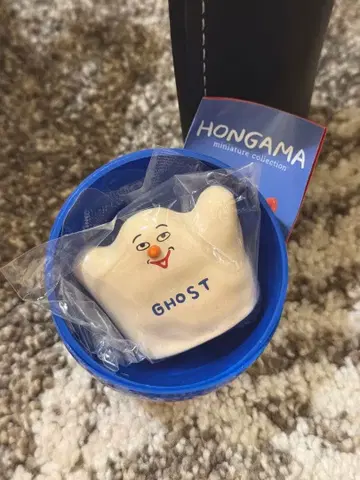 HONGAMA 가챠가챠 GHOST