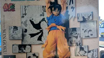 제일복권 DRAGON BALL 40th A상 손오공