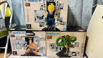 드래곤볼 제일복권 라스트원상 B상 베지터 E상 크리링 증정품 포함