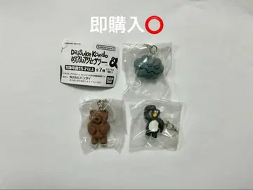 DAISUKE KONDO 메지루시 액세서리 3점 세트