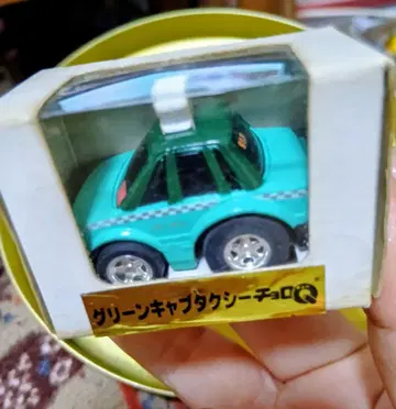 미니미니 초로Q 그린 택시와 소방차 미니카 세트